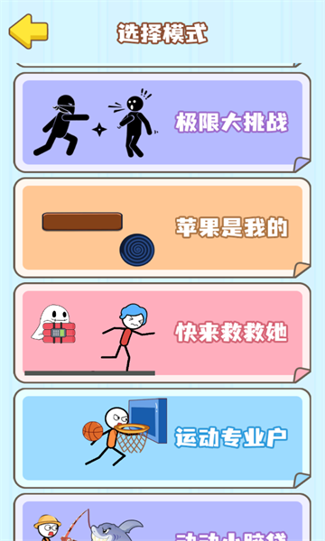 ����鿴��ͼ