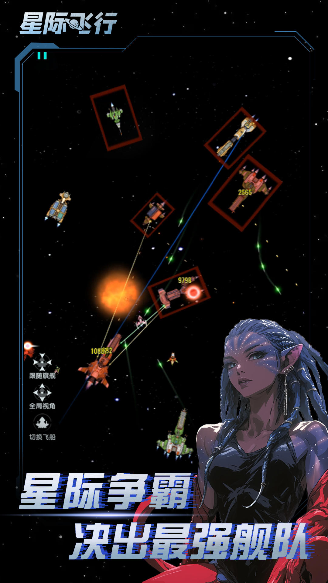 ����鿴��ͼ