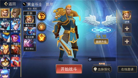 СС���ߴ��Ҷ�