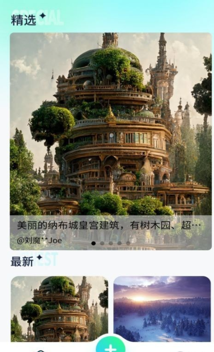 ��֮����