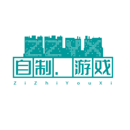 ������Ϸ�༭��