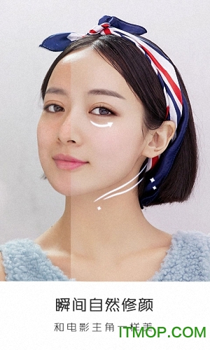 潮自拍电脑版 潮自拍电脑版