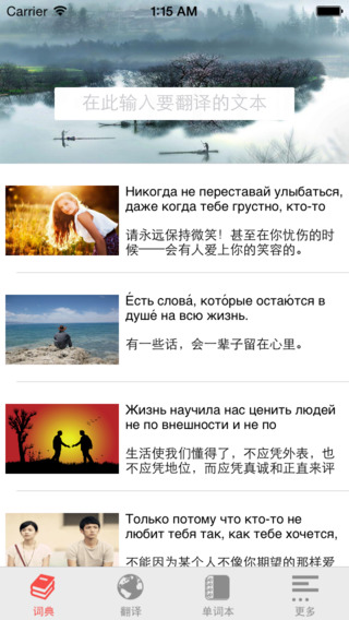 ����鿴��ͼ