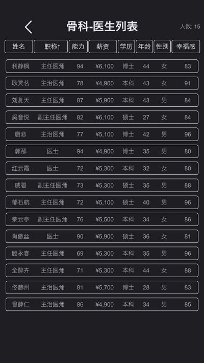 ����鿴��ͼ