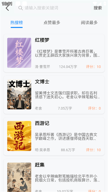 ����鿴��ͼ