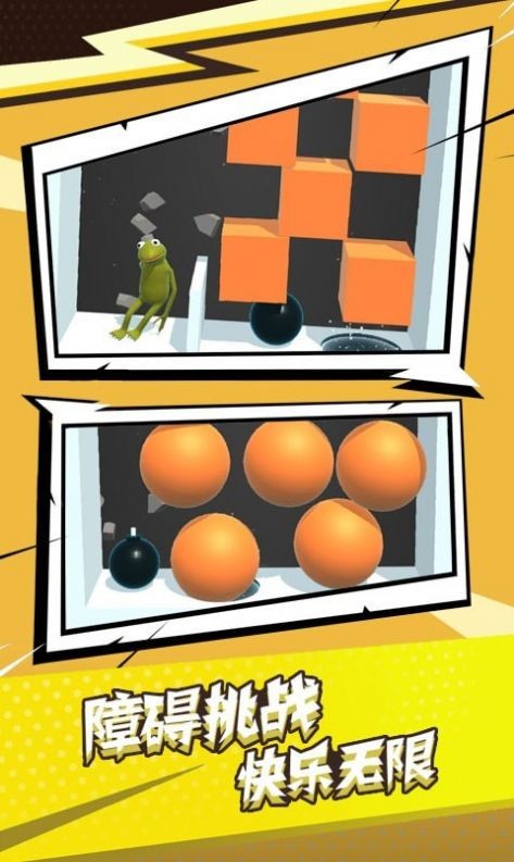 �����˴���ս