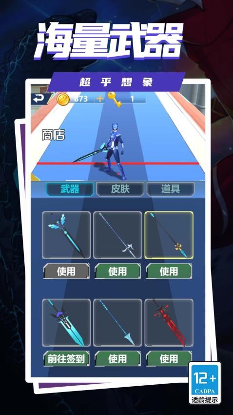 ����鿴��ͼ