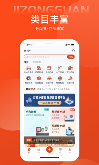 ����鿴��ͼ