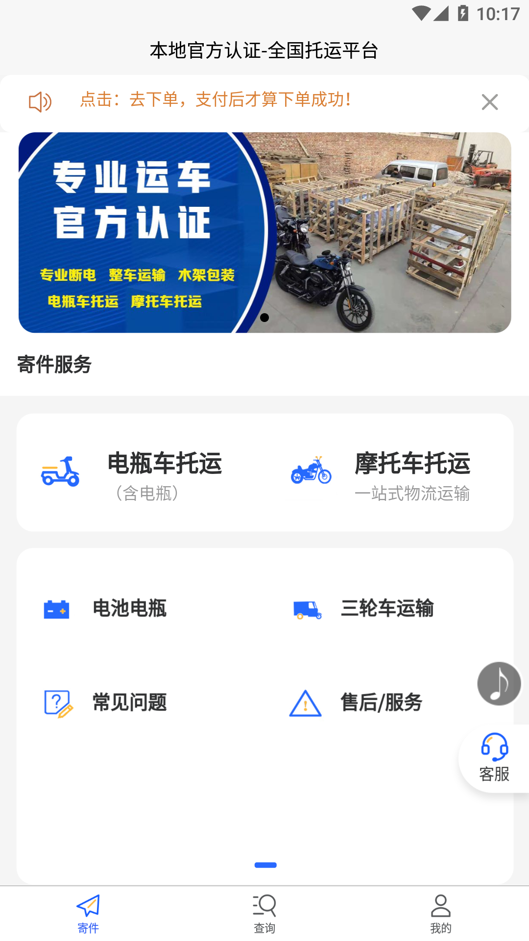 ����鿴��ͼ