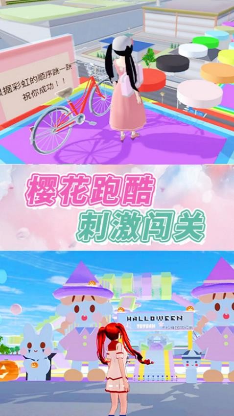 ӣ��У԰Ů���ܿ�