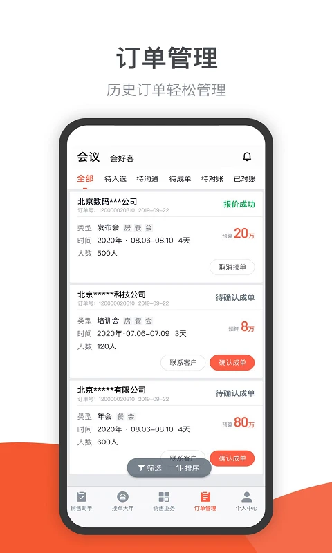 ����鿴��ͼ