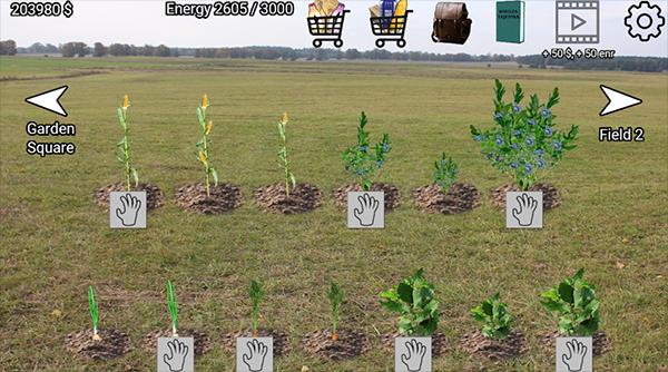 努力工作的人手机app