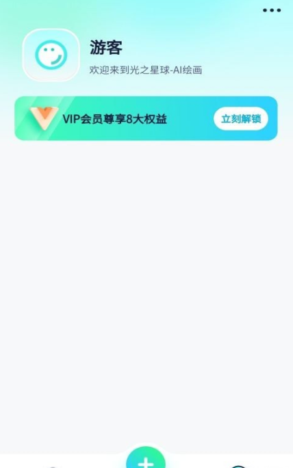 ����鿴��ͼ