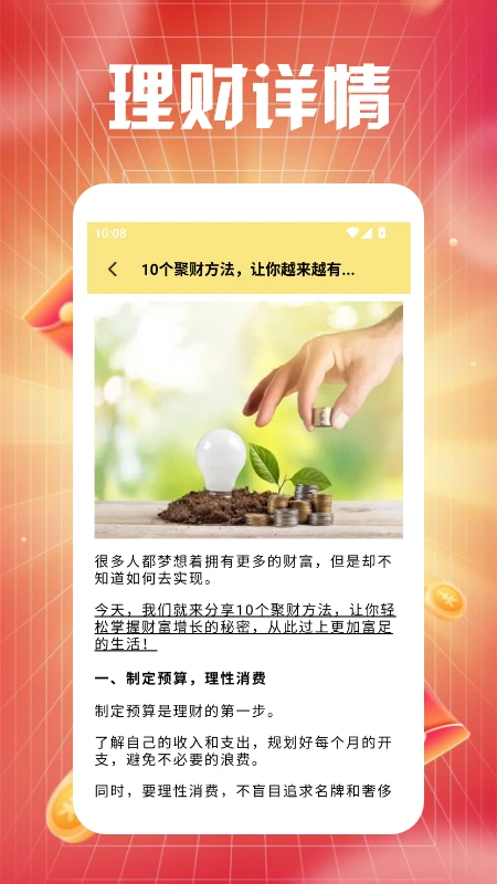 ����鿴��ͼ