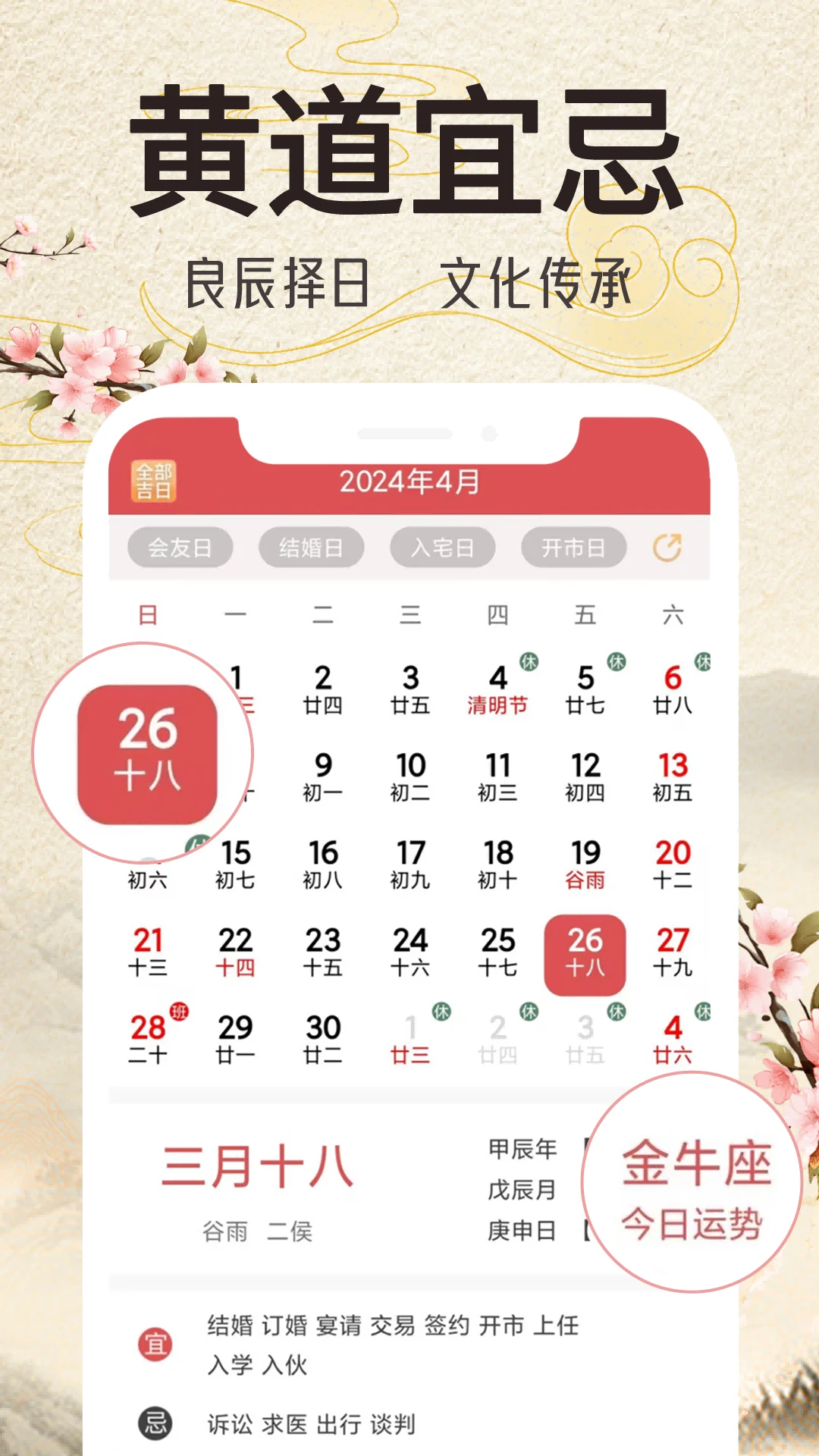 ����鿴��ͼ