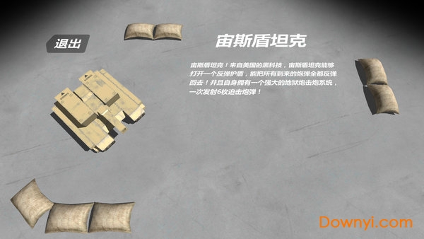 ����鿴��ͼ