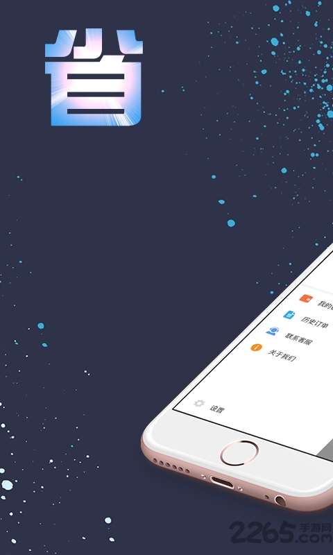 ����鿴��ͼ