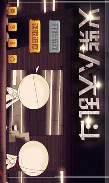 ����鿴��ͼ