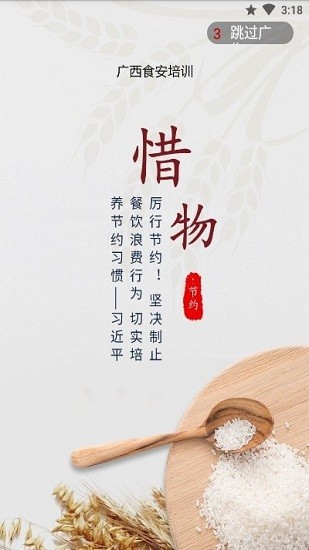 ����鿴��ͼ