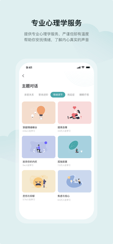 ����鿴��ͼ