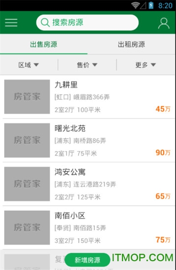 ���ܼ�erp�н��������