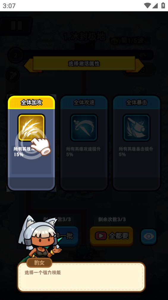 ����鿴��ͼ