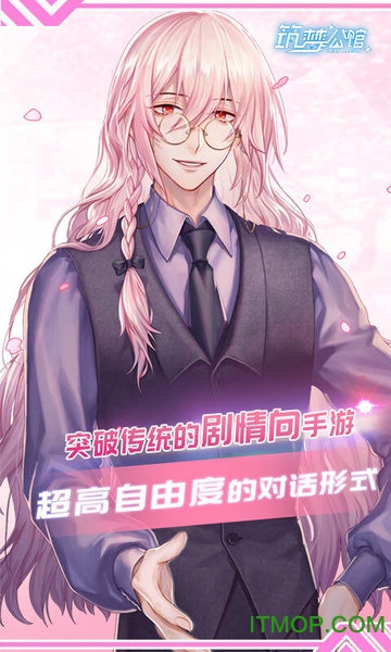 BuildCityConstructionSimulator(��������֮��)