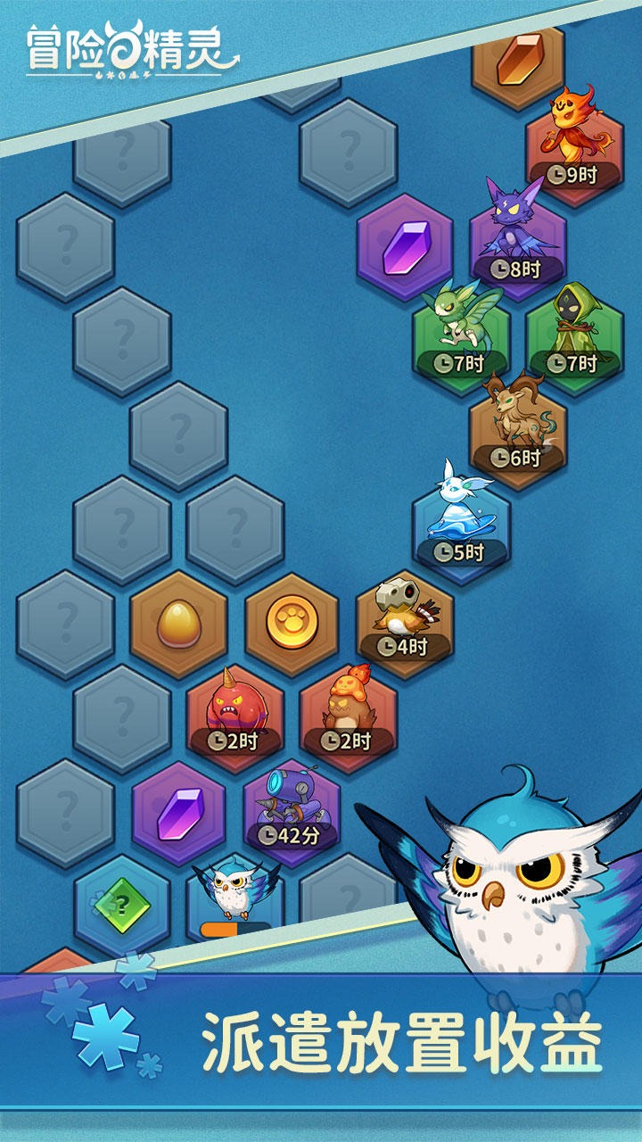 ð���뾫��