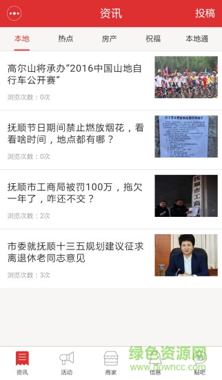 ��˳΢����