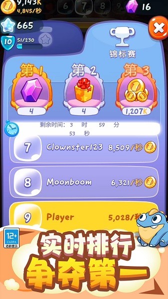 ����鿴��ͼ