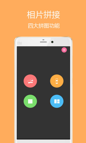 ��Ƭ����ֻ���2026