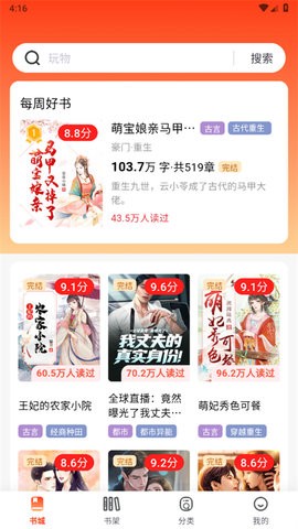 ����鿴��ͼ