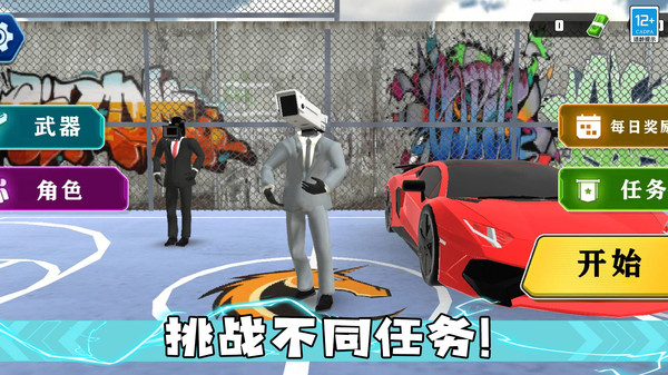 ��Ͱ�˴����