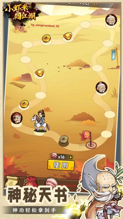 ����鿴��ͼ