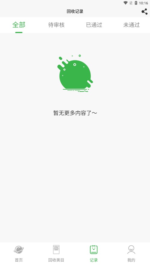 ����鿴��ͼ