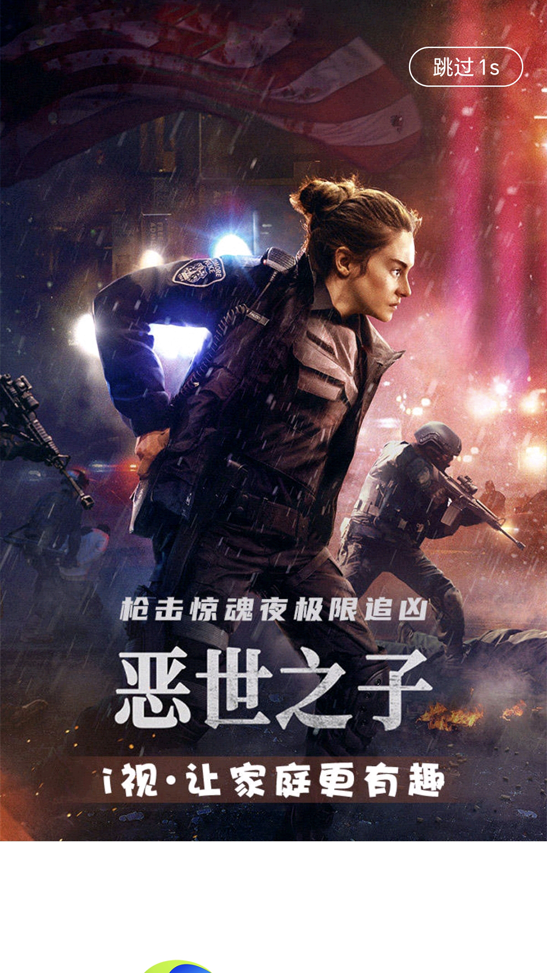 ����鿴��ͼ