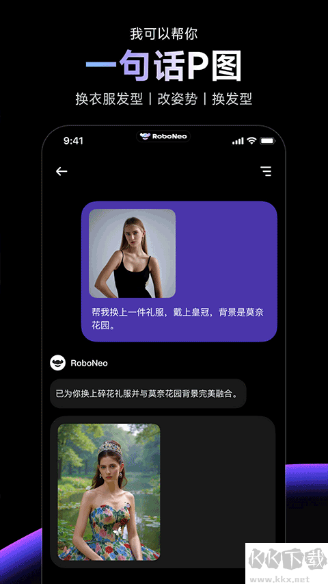 ����鿴��ͼ