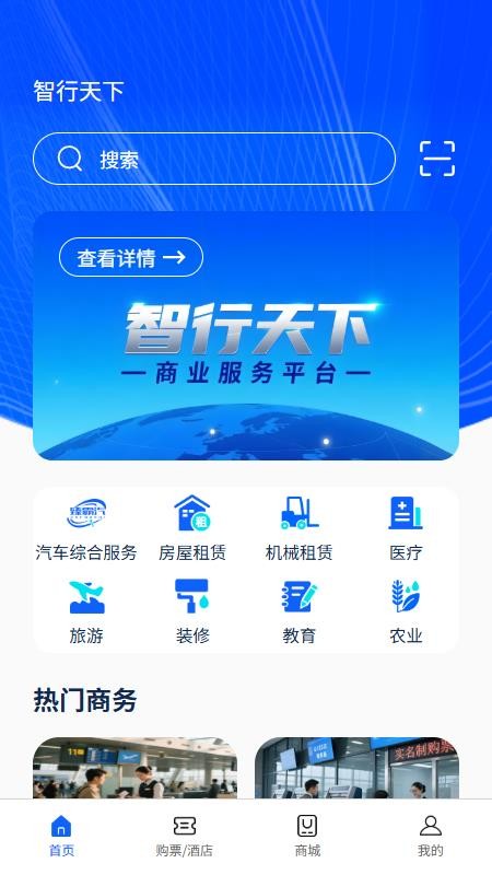 ����鿴��ͼ