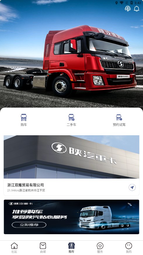 ����鿴��ͼ