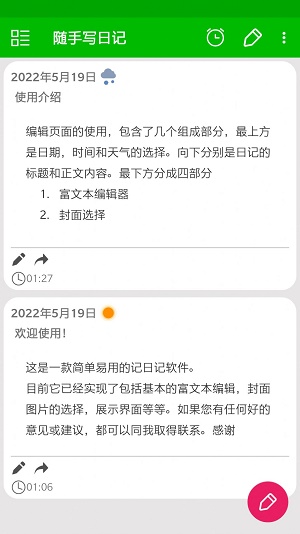 ����鿴��ͼ