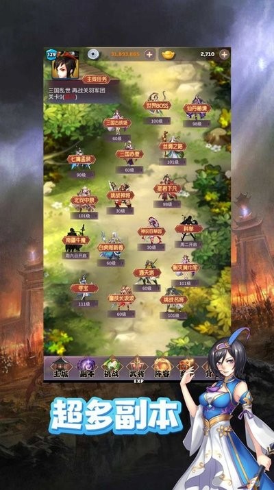 ����鿴��ͼ