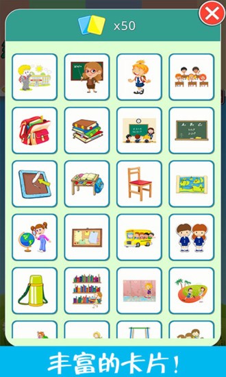 ����鿴��ͼ