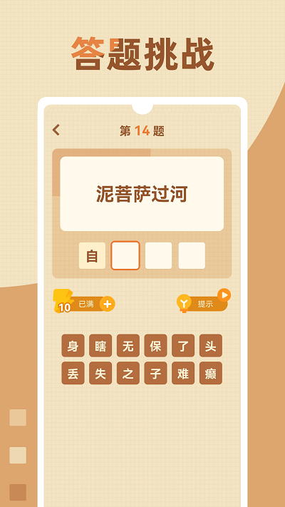 ����鿴��ͼ