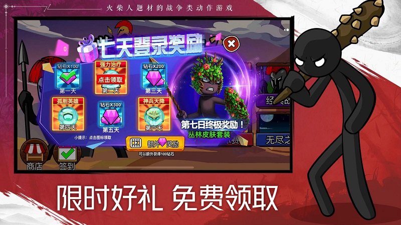 ����鿴��ͼ