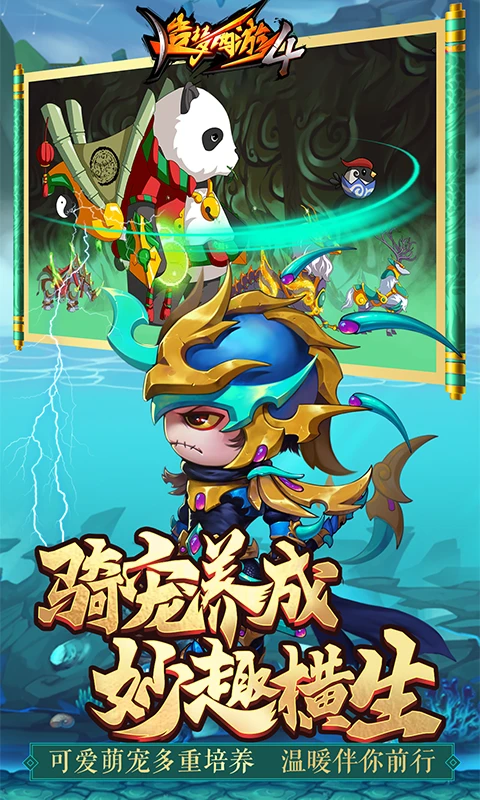 ��������ʮ������ƪ