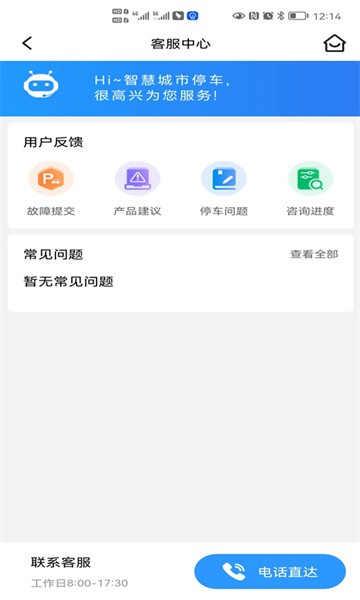 ����鿴��ͼ