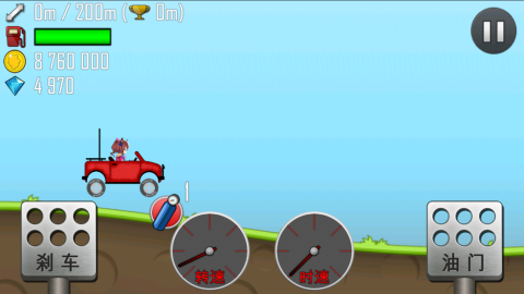 哈基赛车 哈基赛车