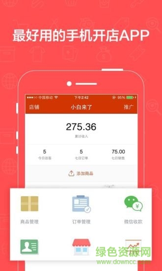 ����΢С�갲׿����2026��