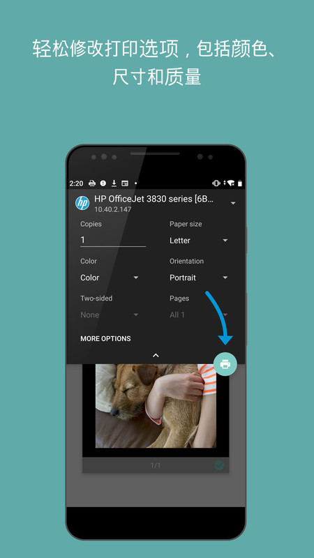 hp��ӡ��������Ѱ氲׿