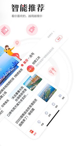 ����鿴��ͼ